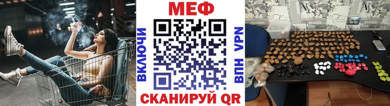 Хочу наркоту Нарткала ГАШИШ МАРИХУАНА КОКАИН Alpha PVP Меф