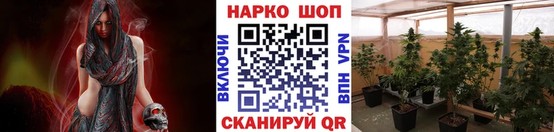 БУТИРАТ Нарткала