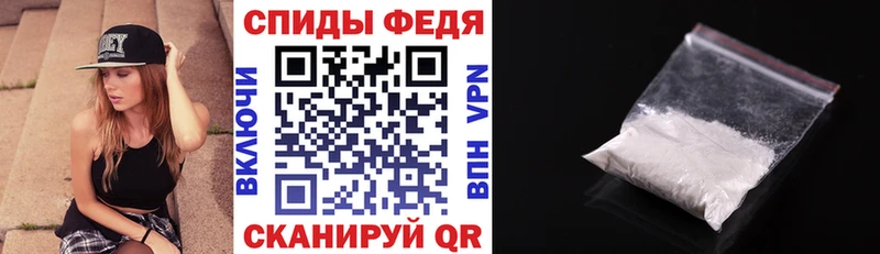 Амфетамин 98%  Нарткала 