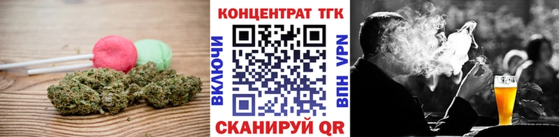 shop телеграм  Нарткала  Cannafood марихуана  мега  