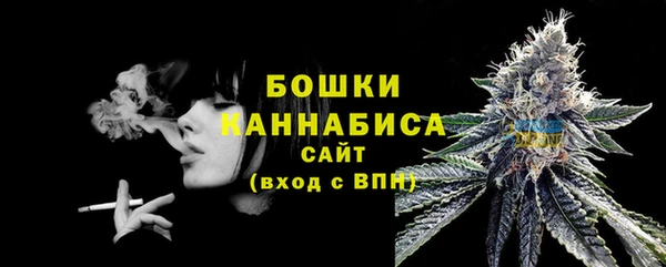 кристаллы Нягань