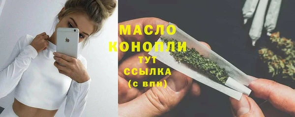 ПСИЛОЦИБИНОВЫЕ ГРИБЫ Нязепетровск