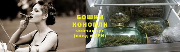 мефедрон Няндома