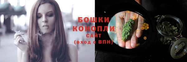 мефедрон Няндома