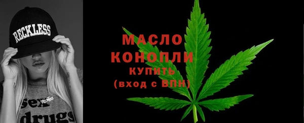 ГАЛЛЮЦИНОГЕННЫЕ ГРИБЫ Новокубанск