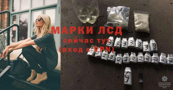наркотики Болхов