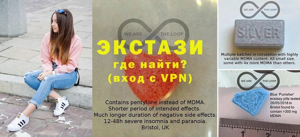 меф VHQ Новодвинск