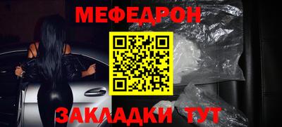 соль ск Конаково