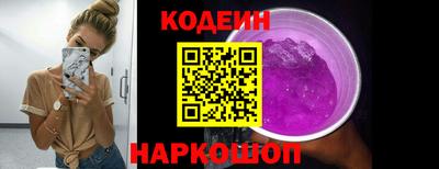соль ск Конаково