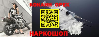 не бодяженный Коммунар