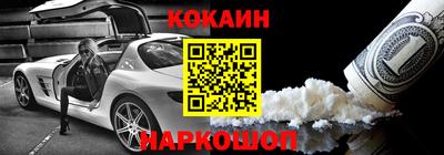 не бодяженный Коммунар