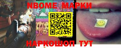 не бодяженный Коммунар