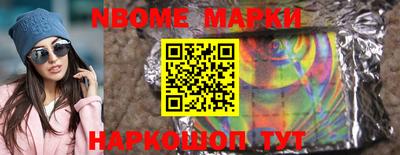 не бодяженный Коммунар