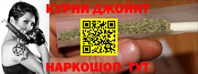 не бодяженный Коммунар