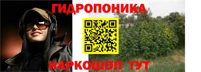соль ск Конаково