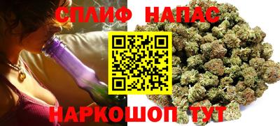 соль ск Конаково