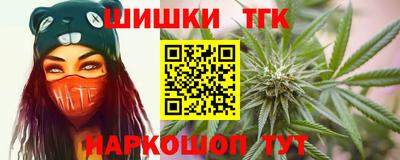 не бодяженный Коммунар