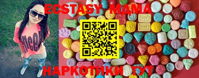 соль ск Конаково
