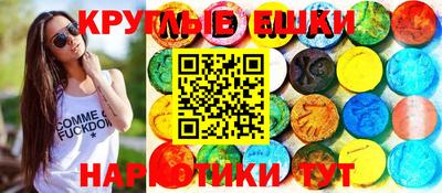 не бодяженный Коммунар