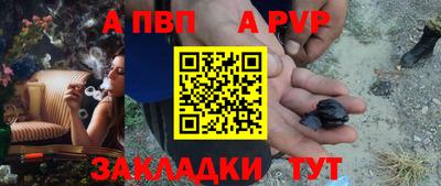 не бодяженный Коммунар