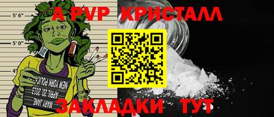 не бодяженный Коммунар