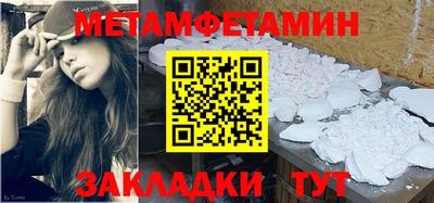 не бодяженный Коммунар