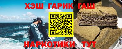 соль ск Конаково