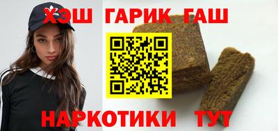 соль ск Конаково