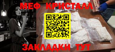 не бодяженный Коммунар