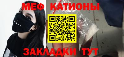 соль ск Конаково