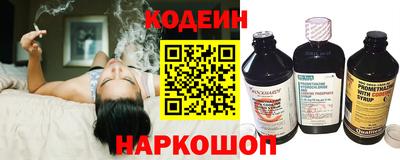 не бодяженный Коммунар
