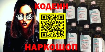не бодяженный Коммунар